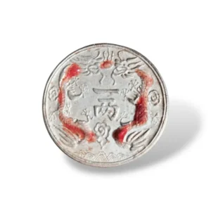 SUERTE IMPERIAL (MONEDA DRACO)